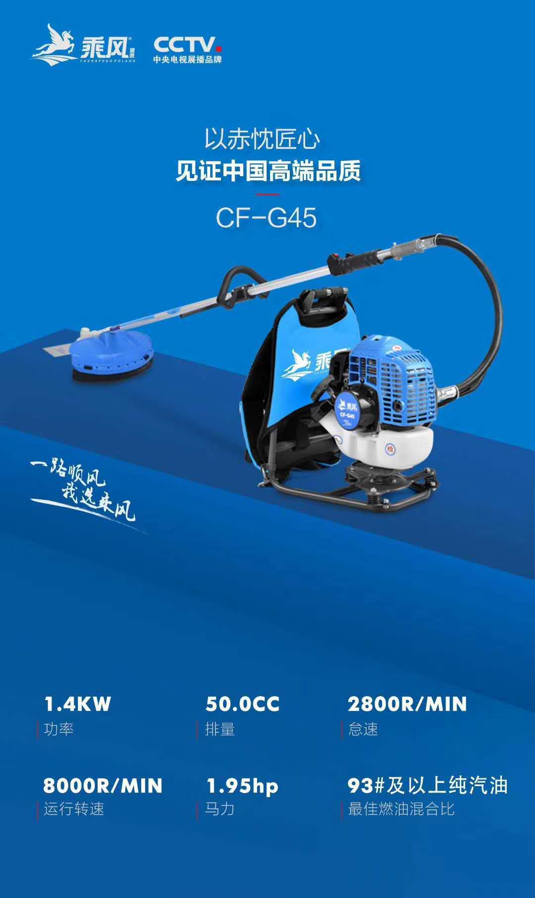 微信圖片_20200429140855