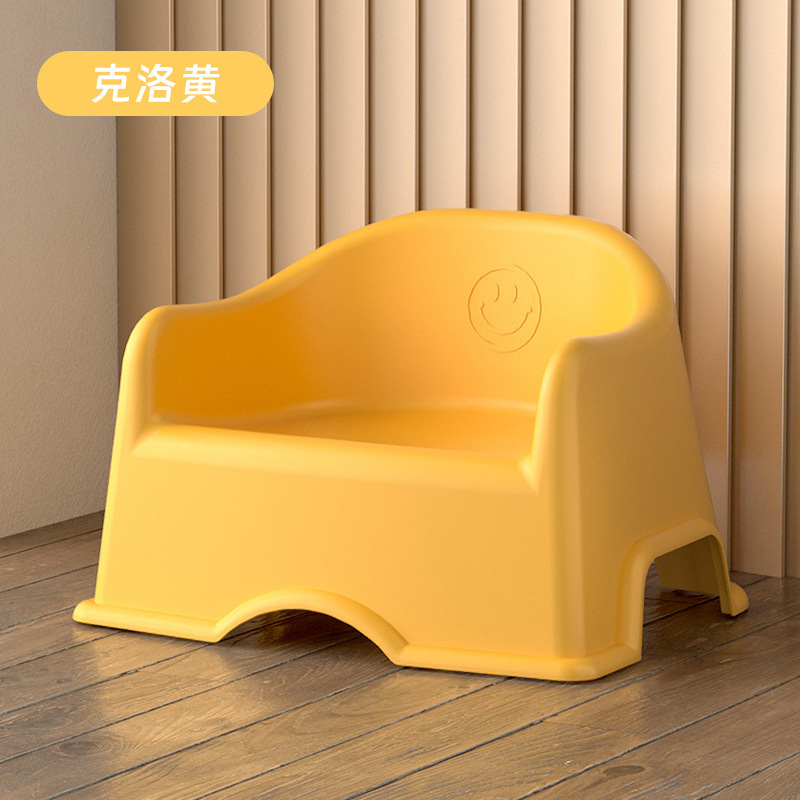 背もたれ椅子、家庭用ベビーソファ、幼児用小さな椅子、靴交換用スツール、入浴用低スツール、子供用プラスチック製の小さなスツール|undefined