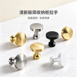 家具拉手;机械门锁;衣钩/挂钩