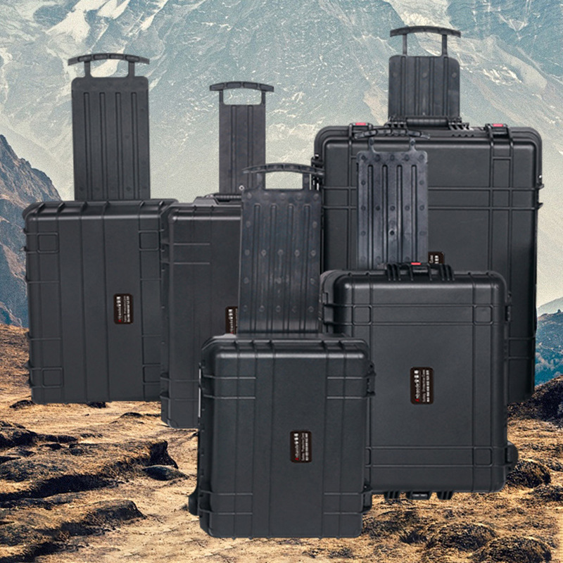 Wandebao serie JC caja a prueba de humedad a prueba de golpes caja de instrumentos caja de seguridad de plástico caja de protección equipo de fotografía Cámara