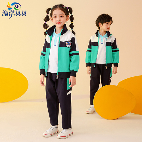 Lanyang Bei Bei sporty spring and autumn two-piece set school uniform for kindergarten, primary and middle school students, dropshipping
