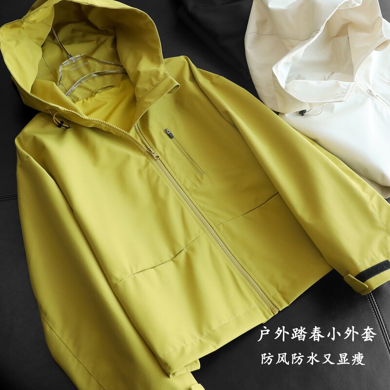 Windproof and waterproof, lightweight and loose-fitting hooded jacket, women's early spring stylish new top 018 Windproof and waterproof, lightweight and loose-fitting hooded jacket, women's early spring stylish new top 018