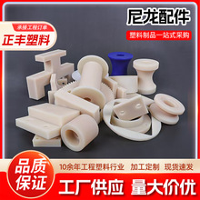 �S�����l������������݆����݆�ǘˮ��μ��ӹ���MC�������K�|�K