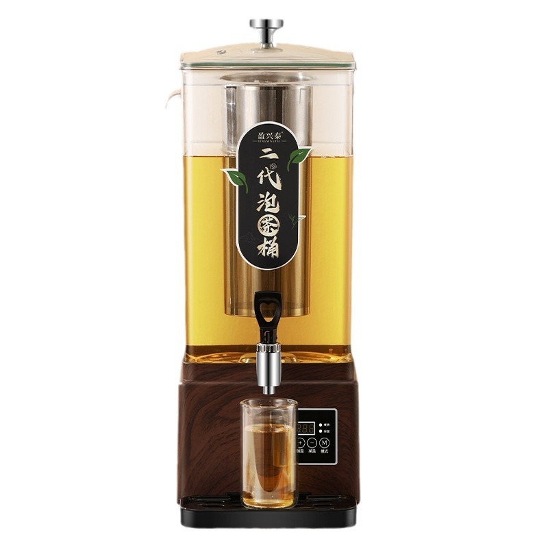 リモコン木目大理石豪華養生湯桶角形泡茶ホテル自助知能家庭用シンプルファッション|undefined