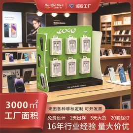 手机配件多层挂钩架可移动PVC板展示架 专卖店产品雪弗板展示架