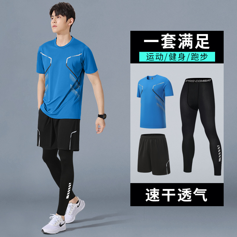 Trajes de fitness de primavera para hombres, trajes de bádminton secos rápidos, trajes deportivos apretados de mangas largas, equipos de entrenamiento de baloncesto de alta elasticidad