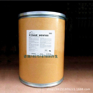 Pvdf Powder 3120-50 Extrusion Grade for Kynar Flex Wire and Cable