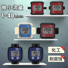 ���@������K24�״��������Һ�w�u݆Ӌ����E�A�X݆Ӌ����С����