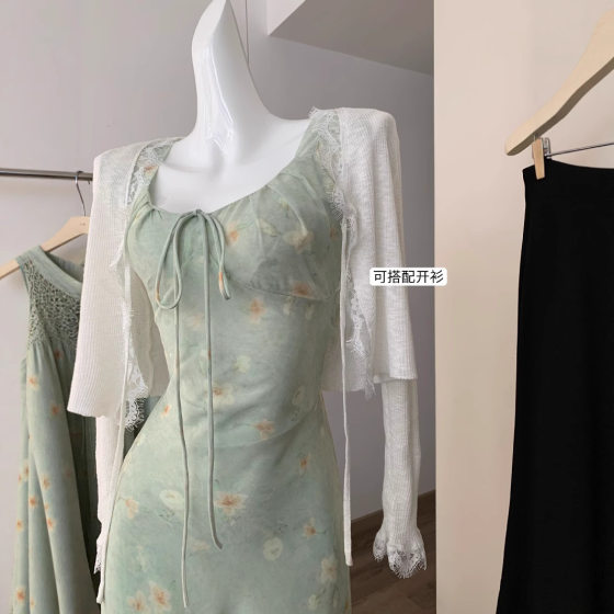 MILLAID I Mint Green French Floral dress V-neck Ruffled Waisted Mid-length Slimming Chiffon Skirt