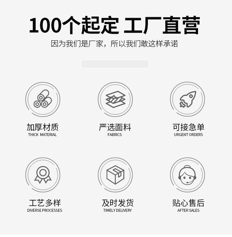 搬家袋编织袋_02