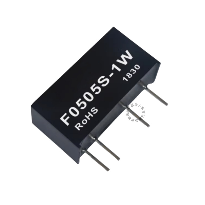 F0505S-1W封装SIP 5V转5V电源模块dc-dc隔离电压3KV