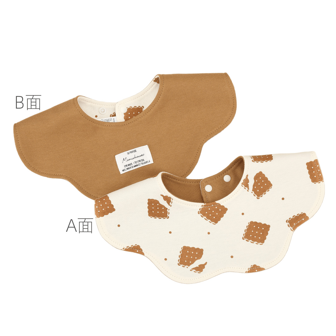 Babero de Algodón para Bebé Absorbente de 100% Algodón para Bebés image 13