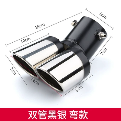 Car muffler – Car Exhaust Stainless Steel Muffler - double-black-and-silver-bevel-curved-version-supports-installation