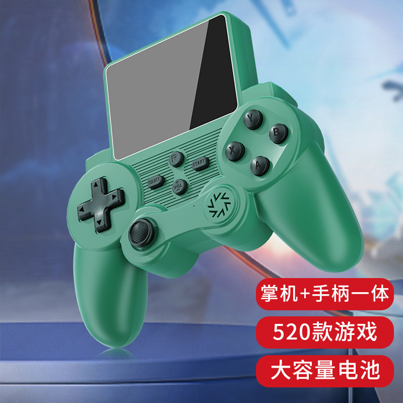 2024新型pspゲーム機携帯機子供テトリス遊泳機携帯機ハンドル一体型ゲーム|undefined