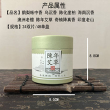 Z掤4СrPѿׯ㺣ϳ骽҃޹P