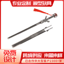 �Ŵ�������L�������ؕr����ī÷������30cm���ٹ�ˇƷ�[�����n