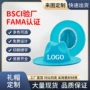 大帽檐定做印字复古毛呢帽