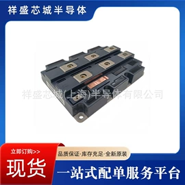 集成电路;高压熔断器;整流二极管