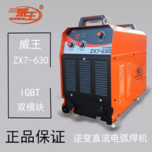 ����늺��CZX7-400/500/630���I380V�pģ�K�ֹ������ٶ���늺��C