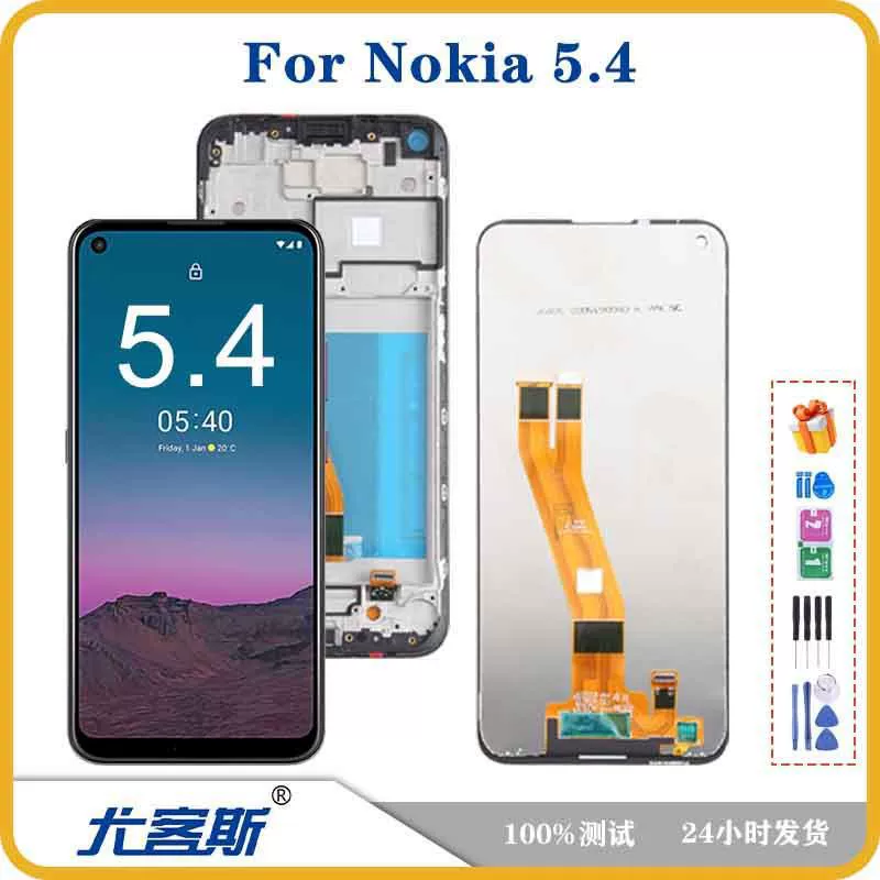 Подходит для сборки экрана Nokia 5.4, оригинальный ЖК-дисплей, внутренний и внешний экран.