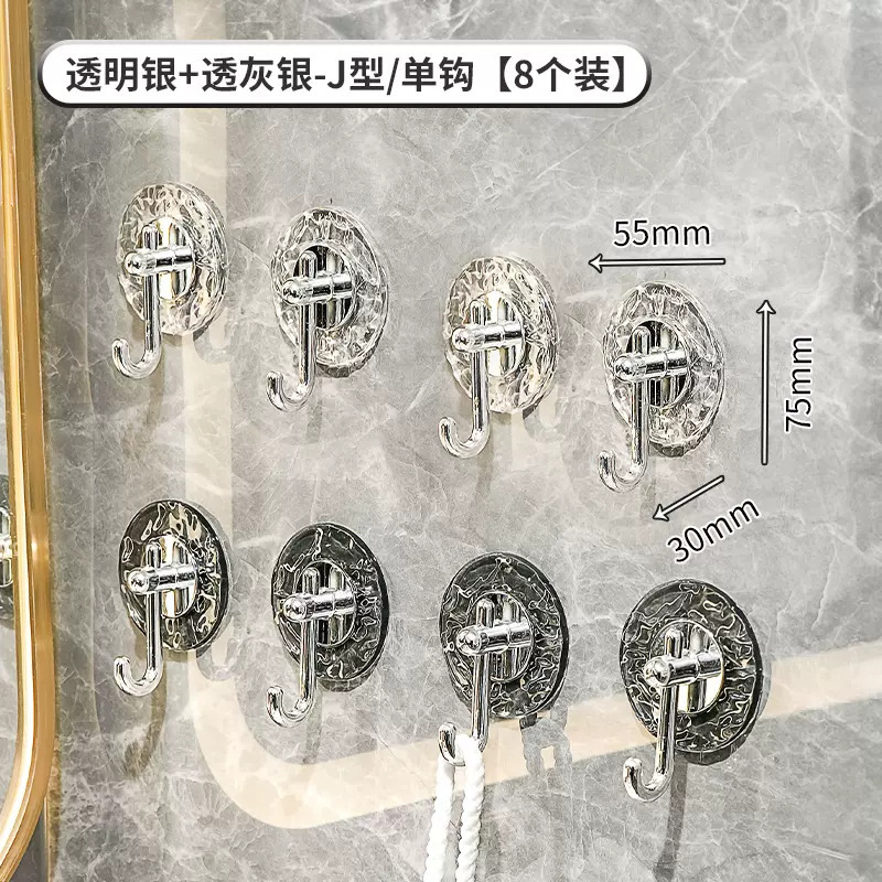 Luz gancho de lujo adhesivo fuerte carga Punch-libre cocina baño Baño pared puerta toalla sin costuras gancho pegajoso