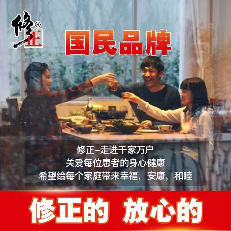 微信图片_20240419075645