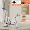 Steel frame, transformer, bike cassette, wheel, air bag, pillow, increased thickness, 2 in 1