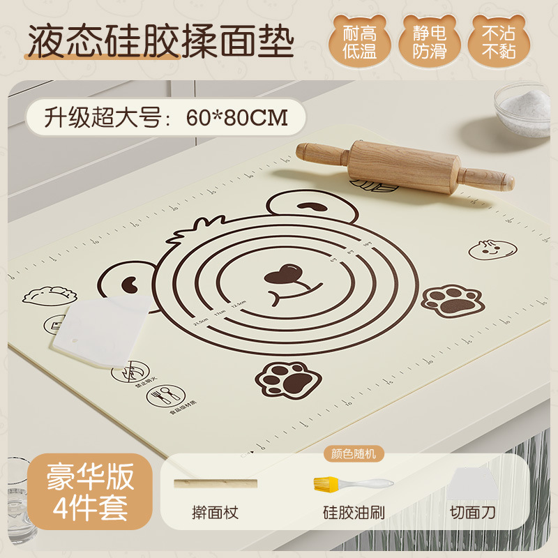Nueva almohadilla para amasar de silicona de grado alimenticio, tabla de cortar para hornear en el hogar, almohadilla antideslizante de dibujos animados y almohadilla para fideos, fábrica al por mayor