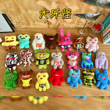�羳�������X�֫F��ż��������u�ȿ�ͨ�����˹��В�������