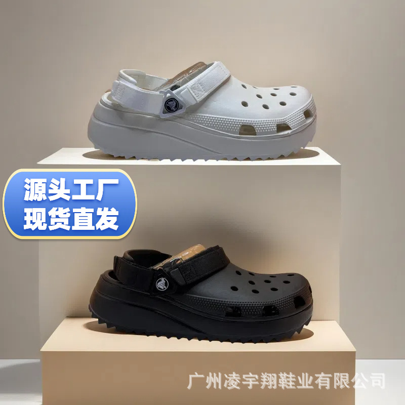 Cross Hole Zapatos para niños y niñas con suela gruesa alta antideslizante zapatillas de playa al aire libre para parejas de playa casual