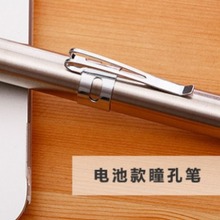 USB���������P������늏���С���Ͳled������n������һ���