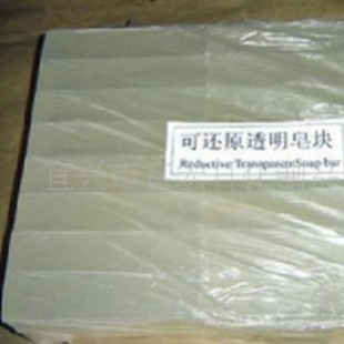 ͸��������ɫ����ԭ���������a�S�Ҵ���(DIY�ã��ֹ���Դ�^�S��