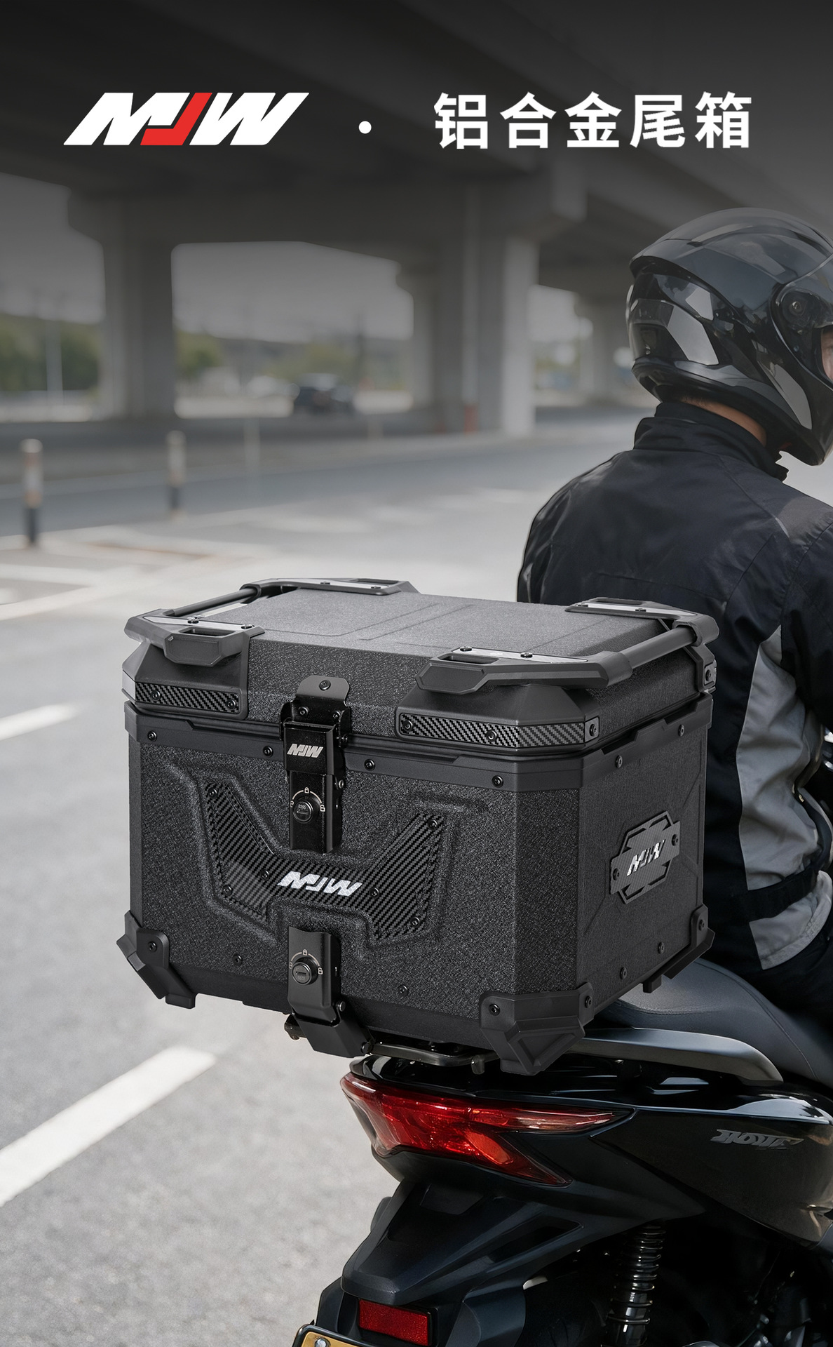 Motorcycle Mjw45L55L65L Big Demon Quick Release Aluminum Alloy Tail Box Scooter Electric Vehicle Rear Storage Box