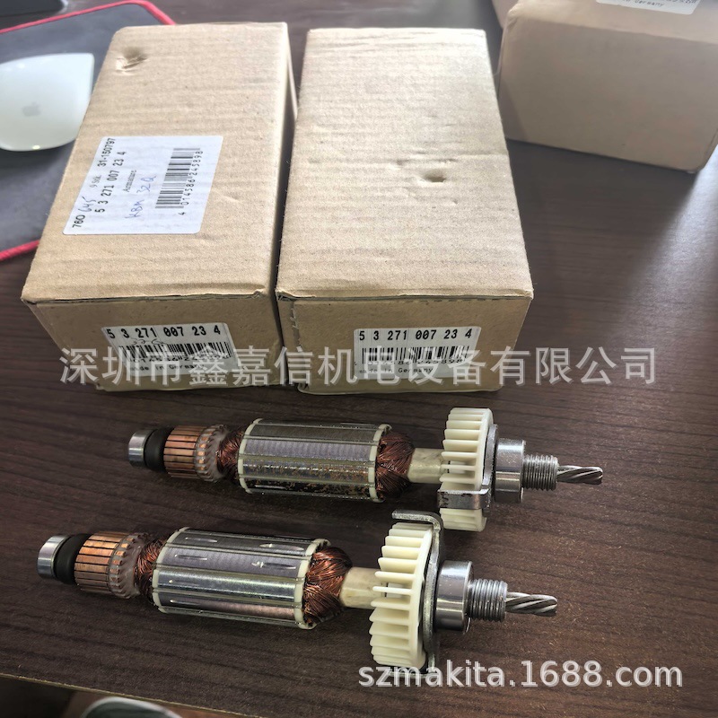 现货批发德国FEIN泛音磁座钻KBM32Q原装转子53271007234