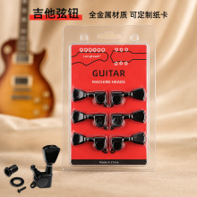 ����ȫ���]���oLP늼�����׼�L�ֱ�������������ɫ�yɫ���ҹ̶���