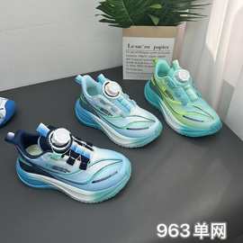 潮乐米新款男童慢跑鞋轻底学生中童单网运动鞋碳板跑鞋一手码拿货