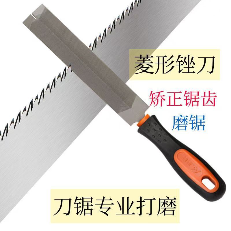 微信图片_20250423090910