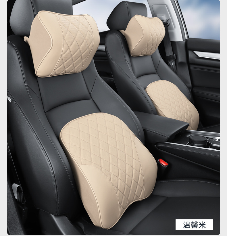 Car Headrest Waist Cushion Car Memory Foam Neck Pillow Pillow Pillow Pillow Pillow Pillow Back Cushion Pillow Pillow Pillow Pillow
