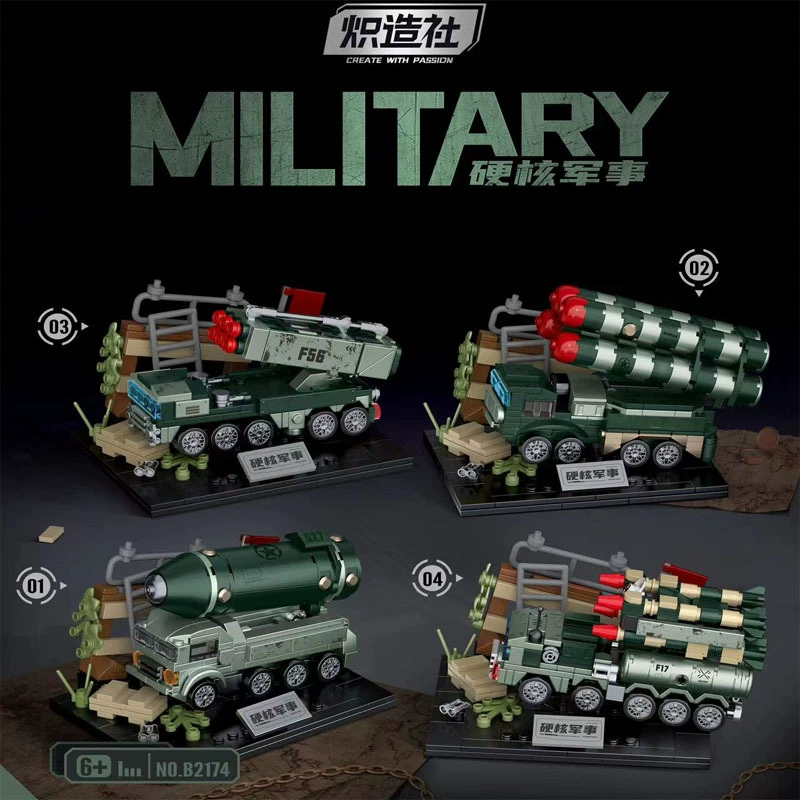炽造社 Constructor for boys, toy, DIY, Birthday gift