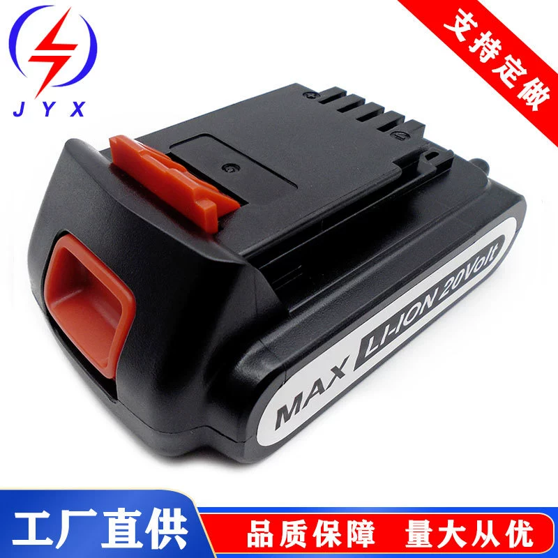 Подходящий аккумулятор для электроинструмента Black & Decker 20V литиевый аккумулятор A1518L A1118L HP188 LBX20 LBXR20 аккумулятор для дрели