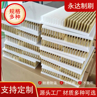 pvc���Iëˢ�l��������ëˢ���I�÷��m�Lë��ëܛëӲë��ˢ��ˢ