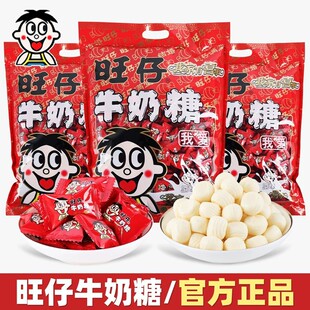 ����ţ���ǽY��ϲ�ǹ������������e�߼�ʳƷɢ�b���l�W�t�����ǹ�