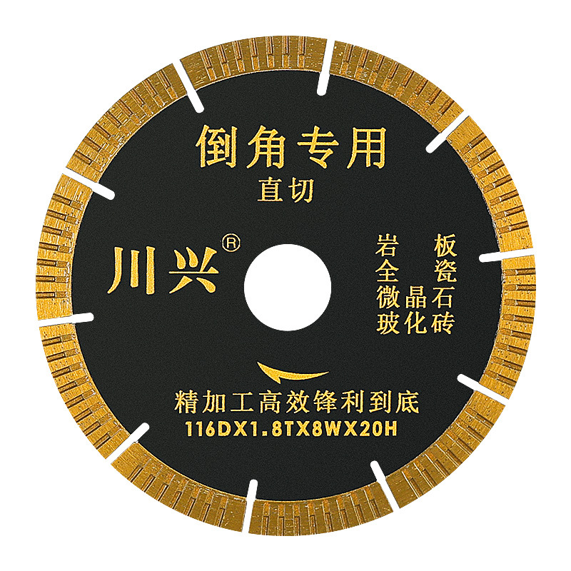 Hoja de corte especial para máquina biseladora, azulejo, losa de roca, ladrillo vitrificado, mármol, hoja de sierra biselada de escritorio de esquina de Begonia de 45 grados