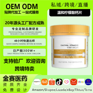 Ů���a�}�ЙC�������}�S����D3�ո���ʳOEM�Sd�غ͙����}Ƭ�}�x��