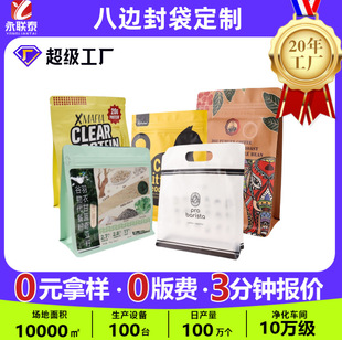 ��߅�������͸����߅�⿧������������Է��ӡ�X����������Z��