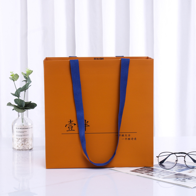 彩色礼品手提袋印刷logo购物包装袋批发专柜服装店手拎打包袋