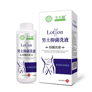 [One-piece delivery] jinshijian men's antibacterial lotion Jianbai Rui men's lotion dirt cleaning 280ml