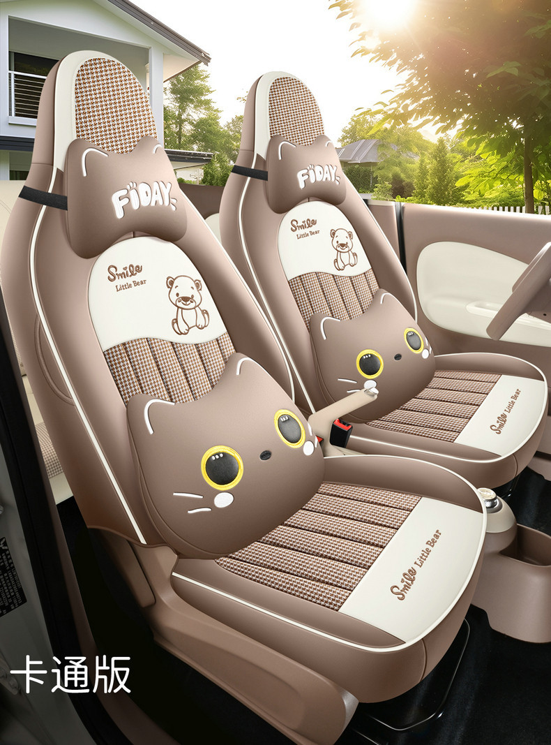 2025 Wuling Hongguang Mini Seat Covers Full Set for Four-Door Version, Mini Cartoon Car Seat Cushions for Women