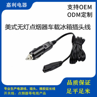 �ľ܇�d�c�������^B�Ͳ��^܇�d�����Դ�������͸ߜ�