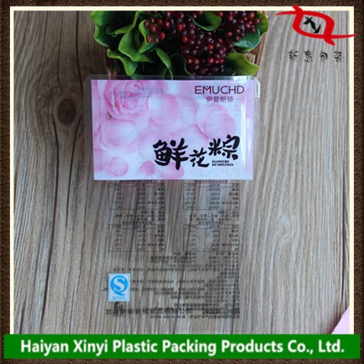 厂家承接 彩色鲜花真空保鲜袋 延长食品保质期保鲜内袋